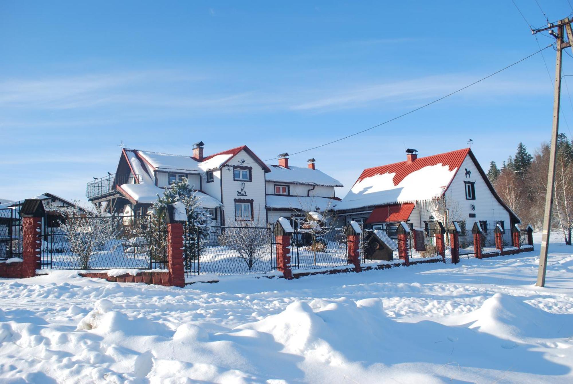 Apartamenty Widokowa Korbielów Εξωτερικό φωτογραφία